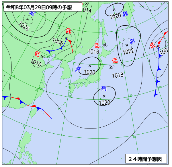 24時間天気予想図