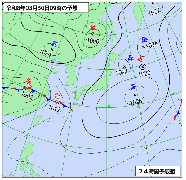 24時間天気予想図