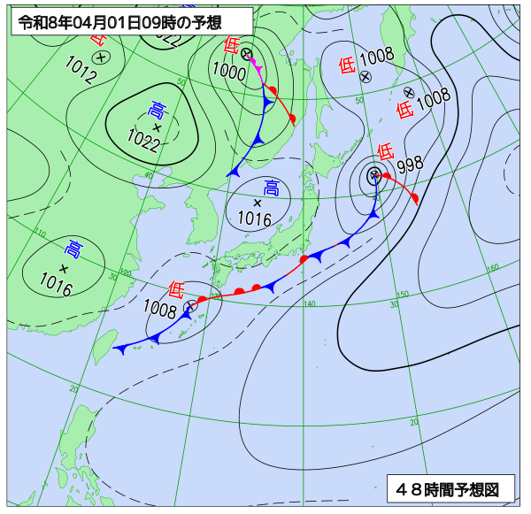 48時間天気予想図