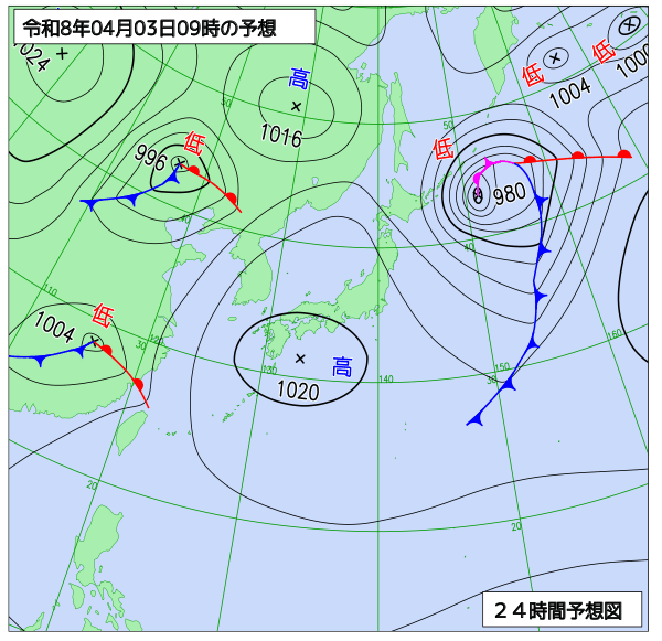 24時間天気予想図