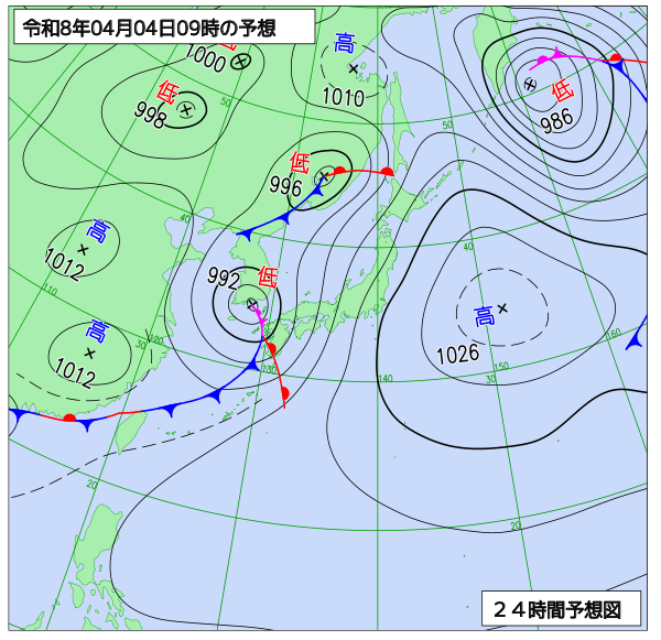 24時間天気予想図