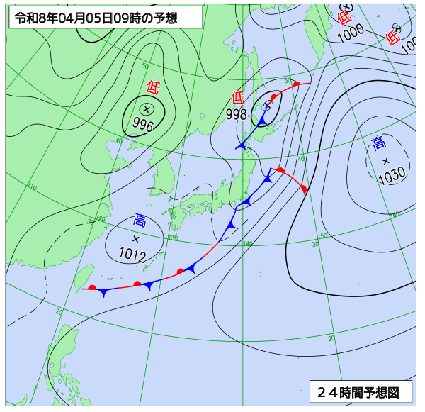 24時間天気予想図