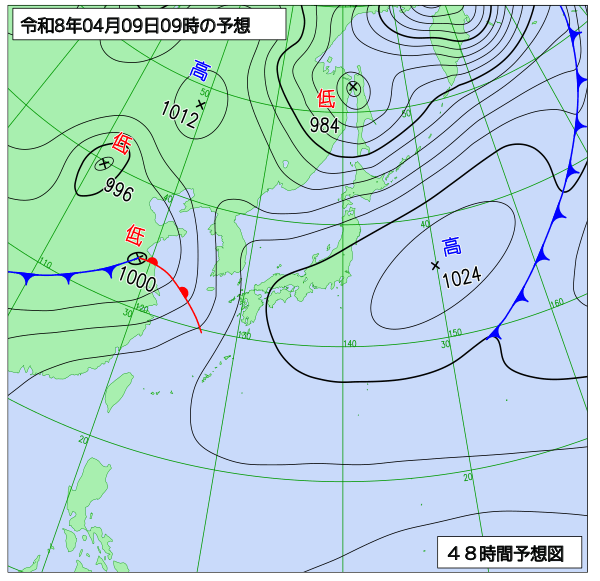 48時間天気予想図