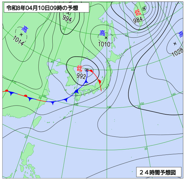 24時間天気予想図