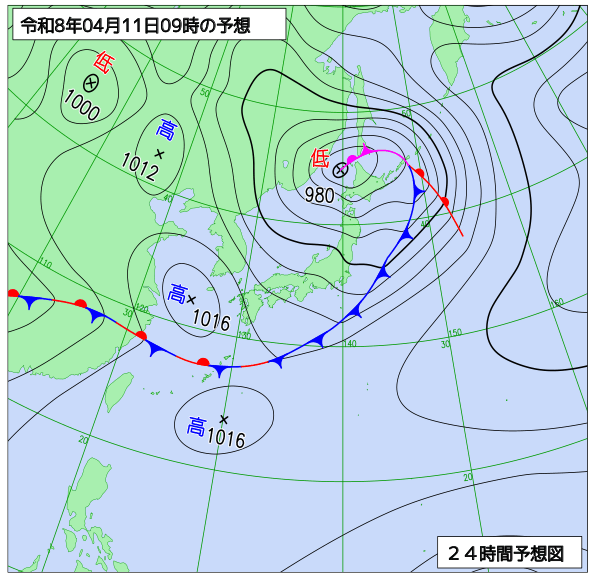 24時間天気予想図