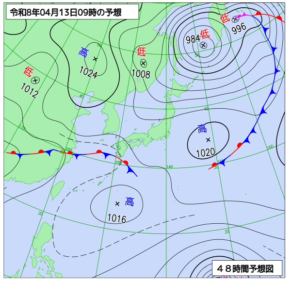 48時間天気予想図