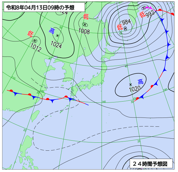 24時間天気予想図