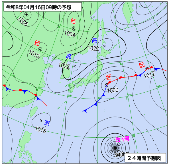 24時間天気予想図
