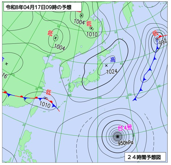 24時間天気予想図