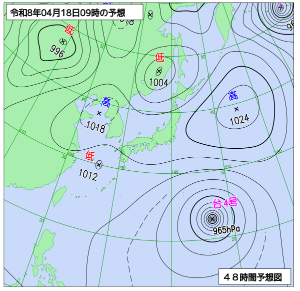 48時間天気予想図