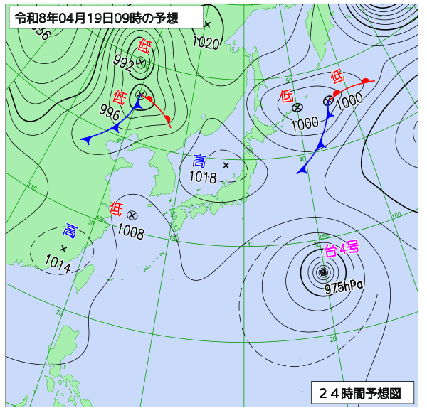 24時間天気予想図