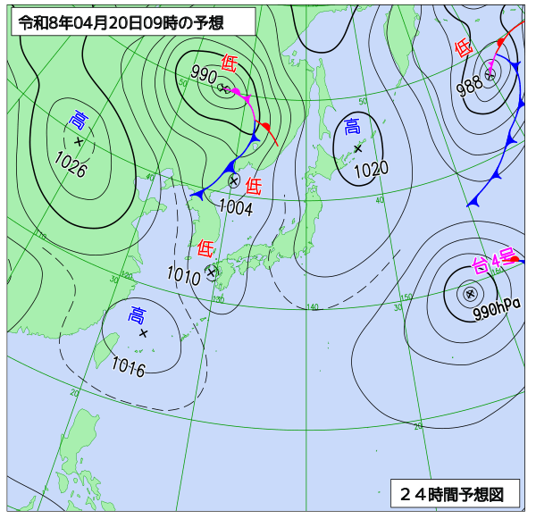 24時間天気予想図