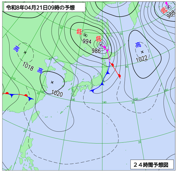 24時間天気予想図