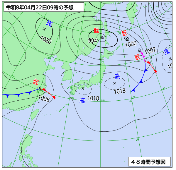 48時間天気予想図