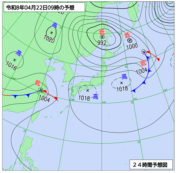 24時間天気予想図