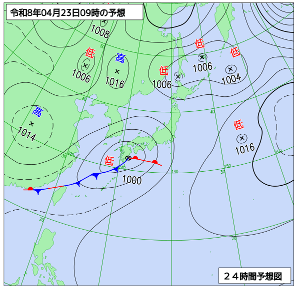 24時間天気予想図