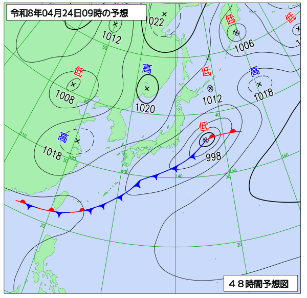 48時間天気予想図