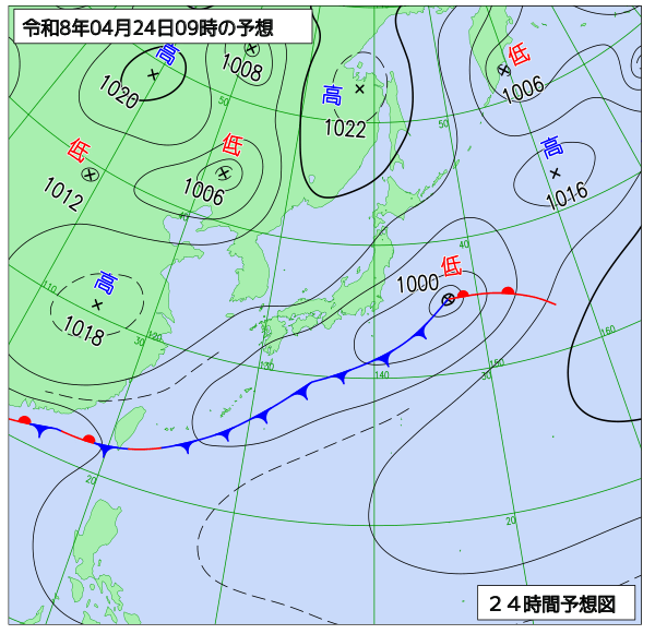 24時間天気予想図