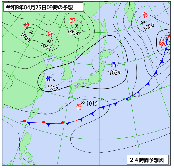 24時間天気予想図