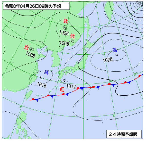 24時間天気予想図
