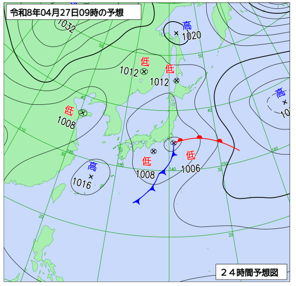 24時間天気予想図