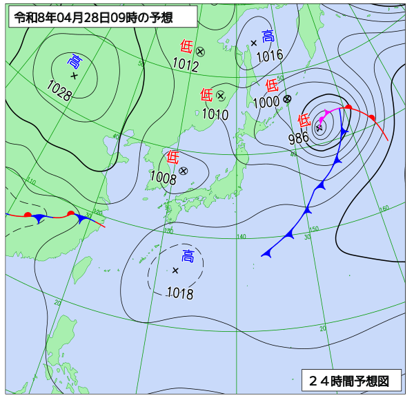 24時間天気予想図