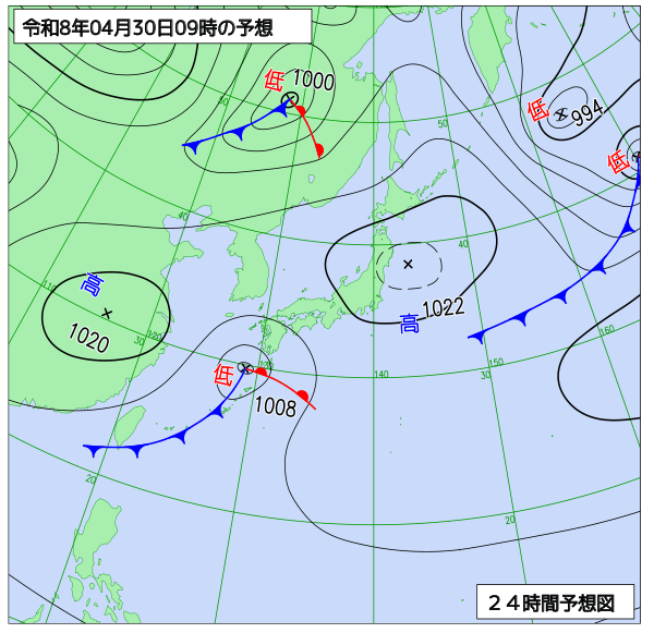24時間天気予想図