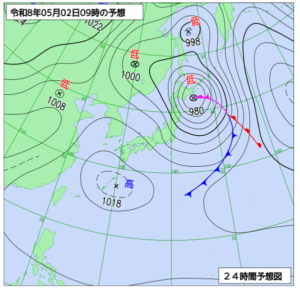 24時間天気予想図