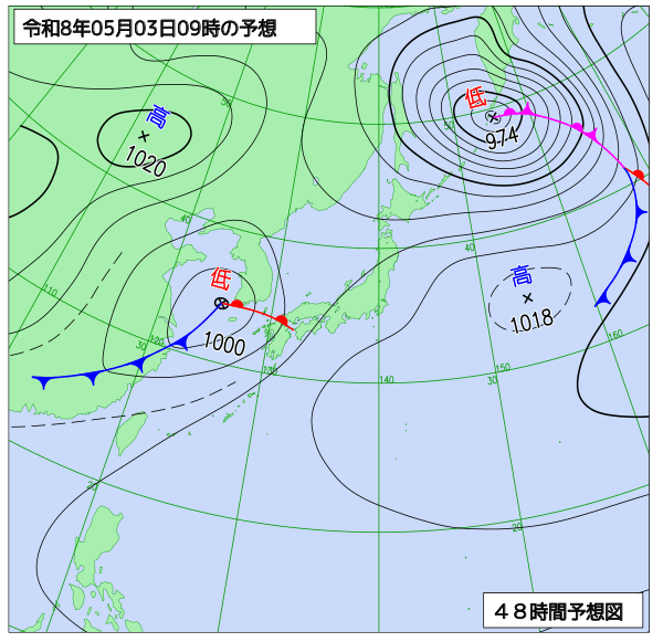 48時間天気予想図
