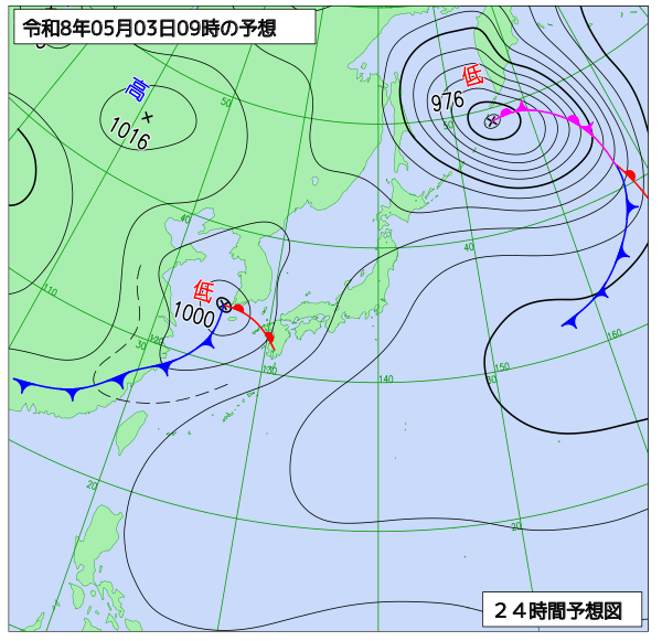 24時間天気予想図