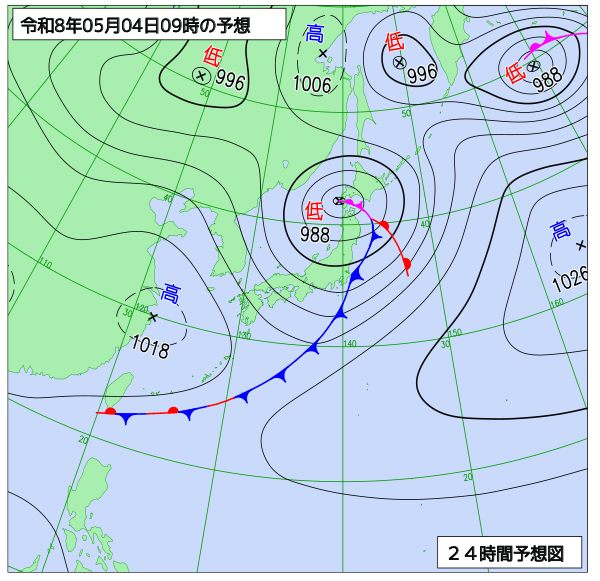 24時間天気予想図