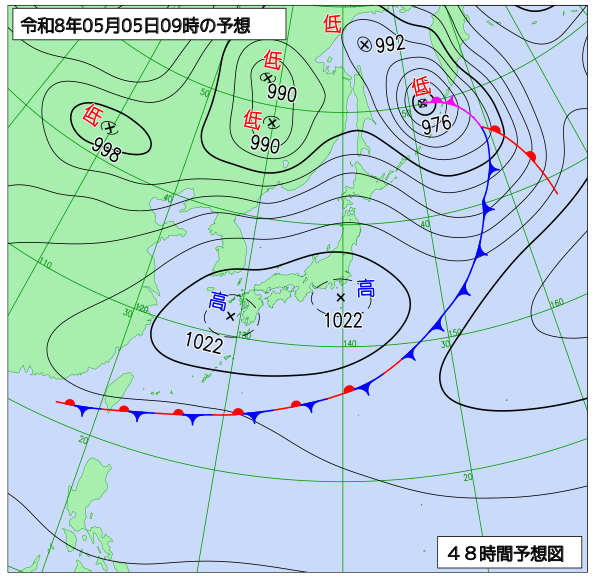 48時間天気予想図