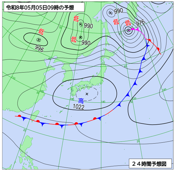 24時間天気予想図