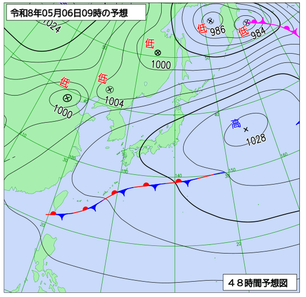 48時間天気予想図