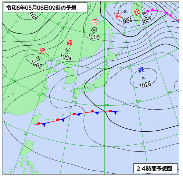 24時間天気予想図