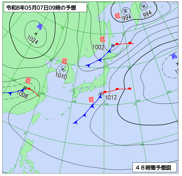 48時間天気予想図