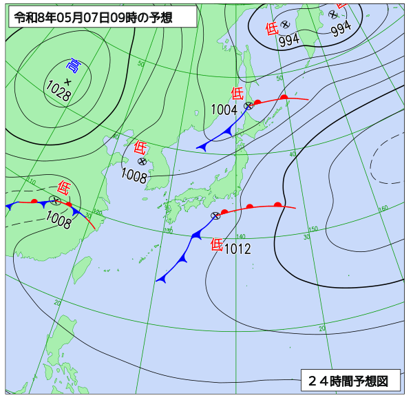 24時間天気予想図