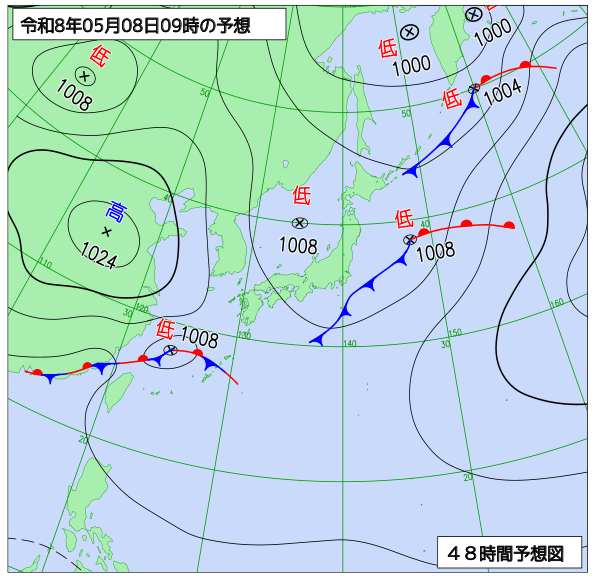 48時間天気予想図