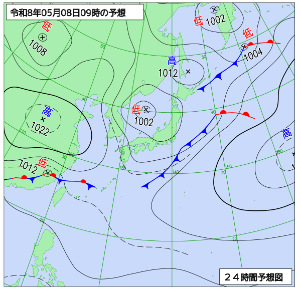 24時間天気予想図