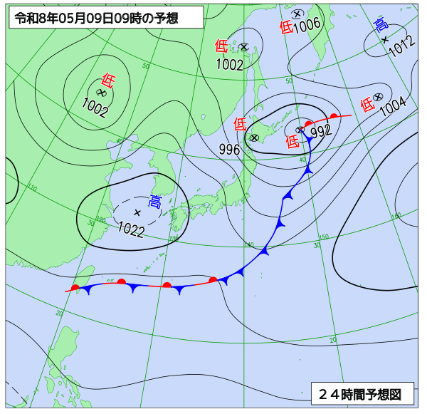 24時間天気予想図