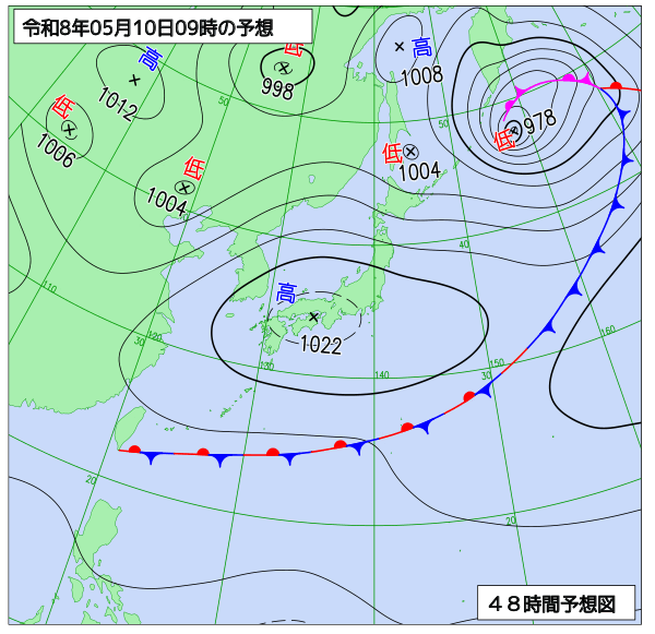 48時間天気予想図