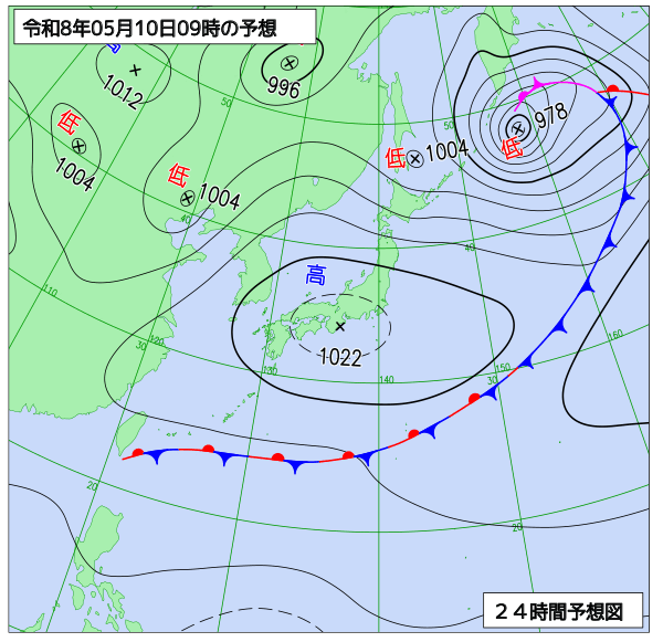 24時間天気予想図