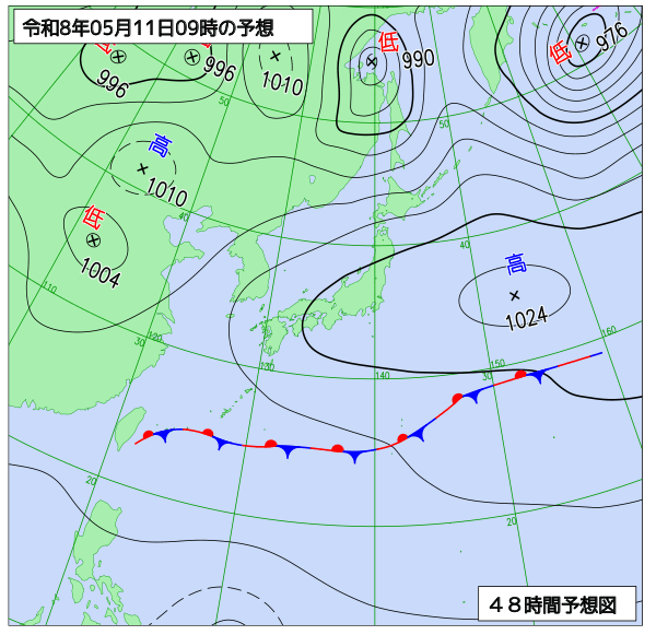 48時間天気予想図