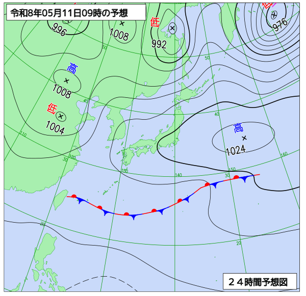 24時間天気予想図