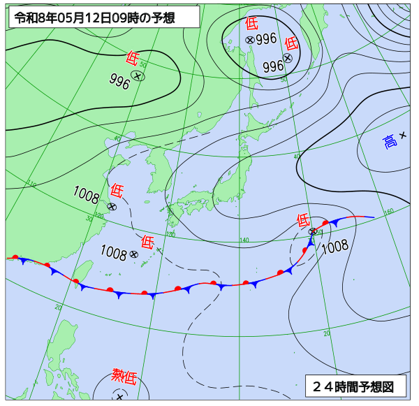 24時間天気予想図