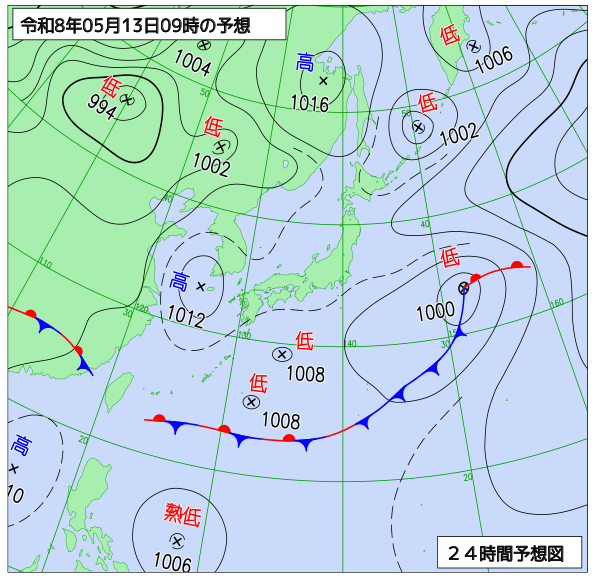 24時間天気予想図