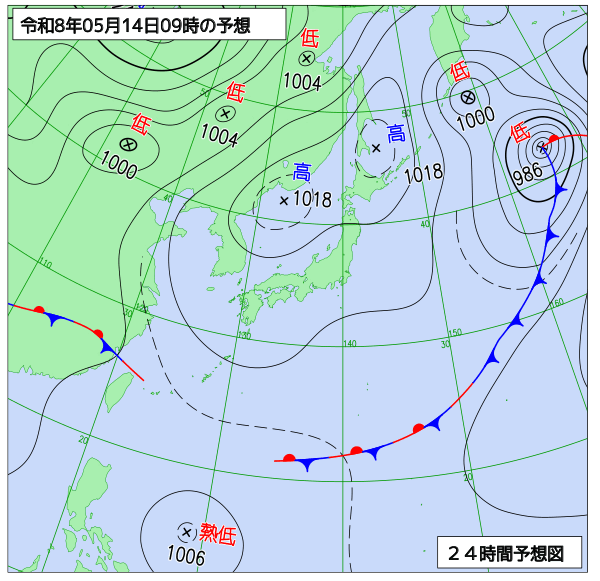 24時間天気予想図