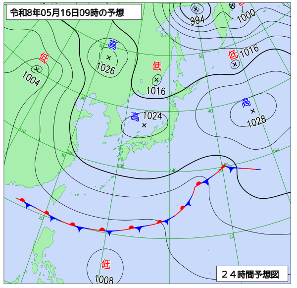 24時間天気予想図