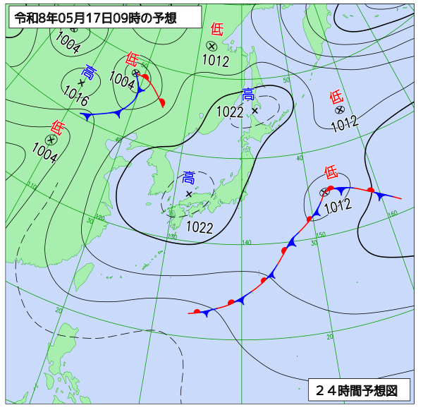24時間天気予想図