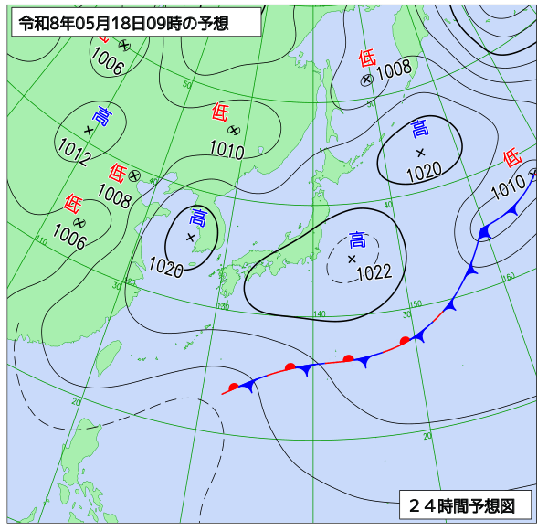 24時間天気予想図